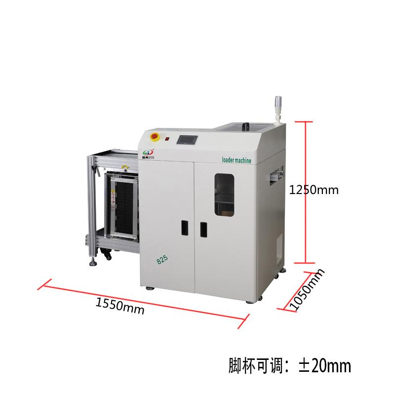 smt设备J9九游吸送一体机