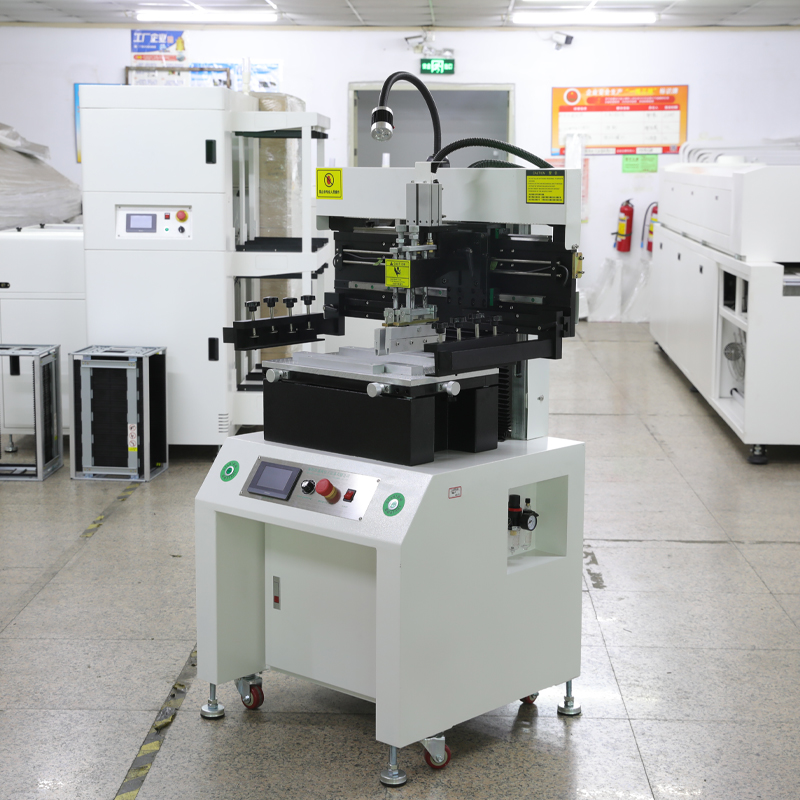 smt设备J9九游锡膏印刷机