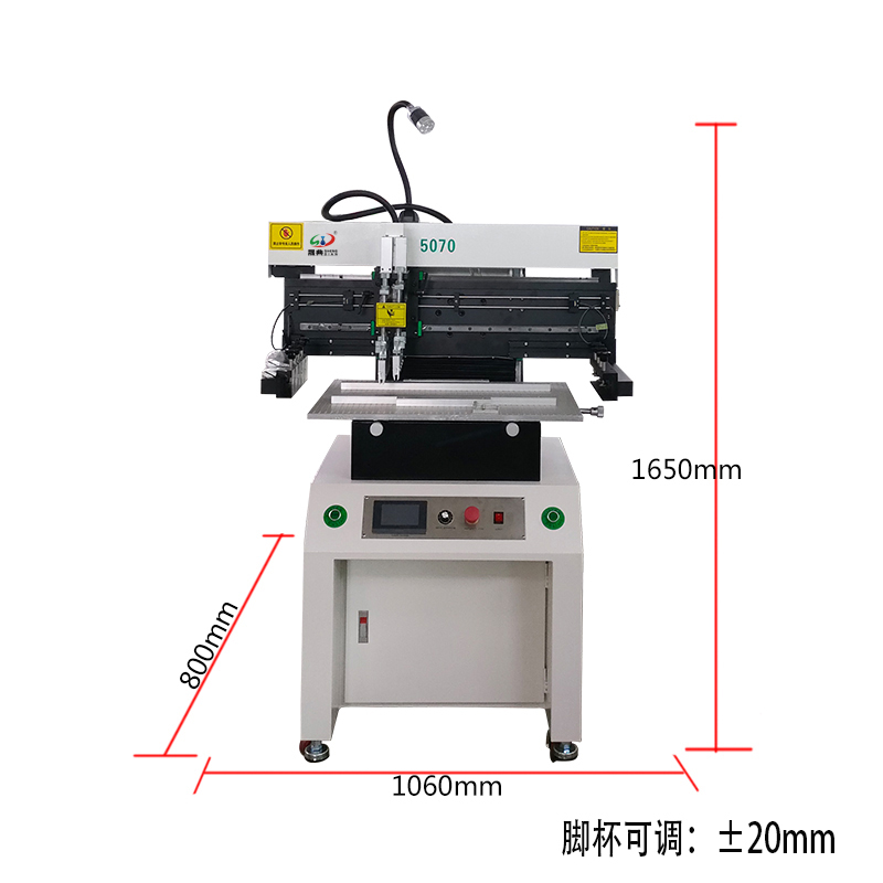 smt设备J9九游锡膏印刷机