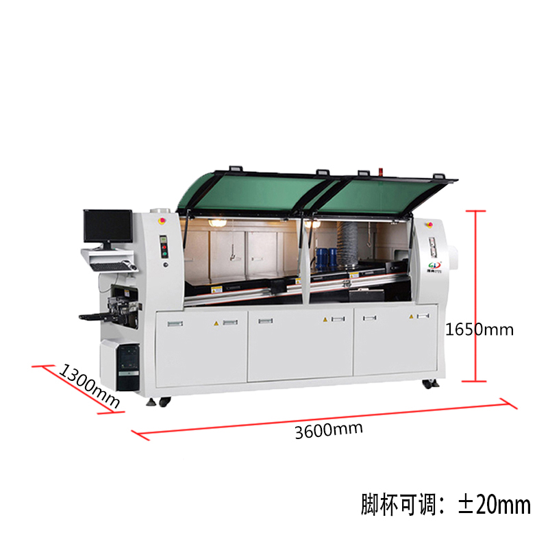 smt设备J9九游波峰焊