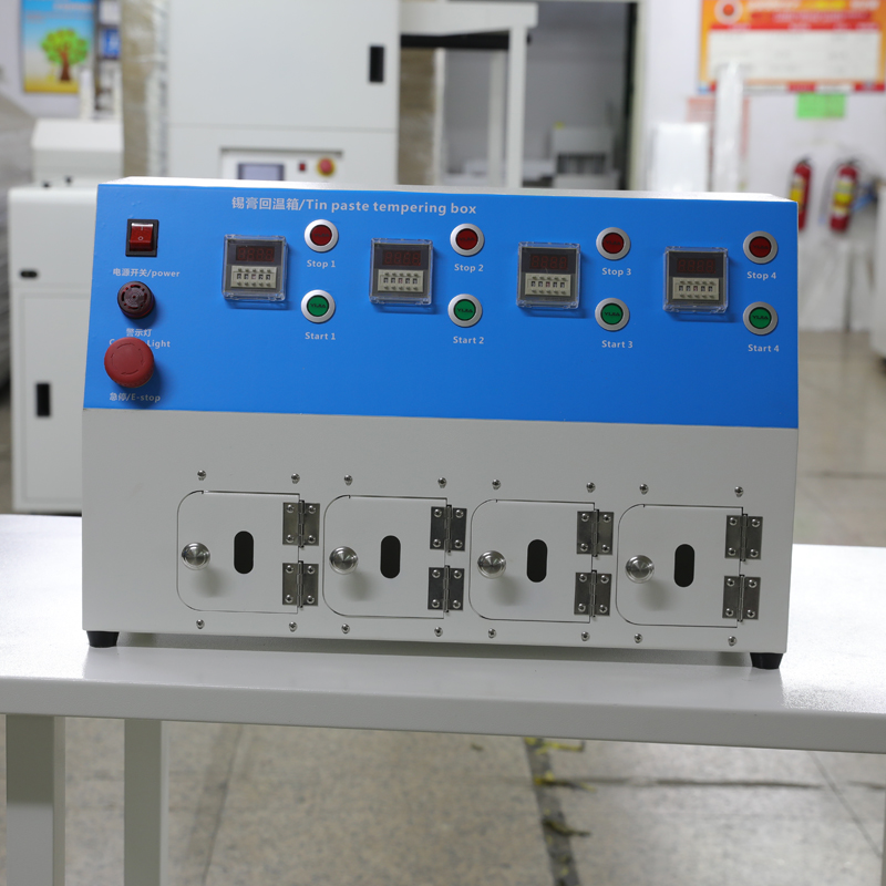 smt设备J9九游锡膏回温机