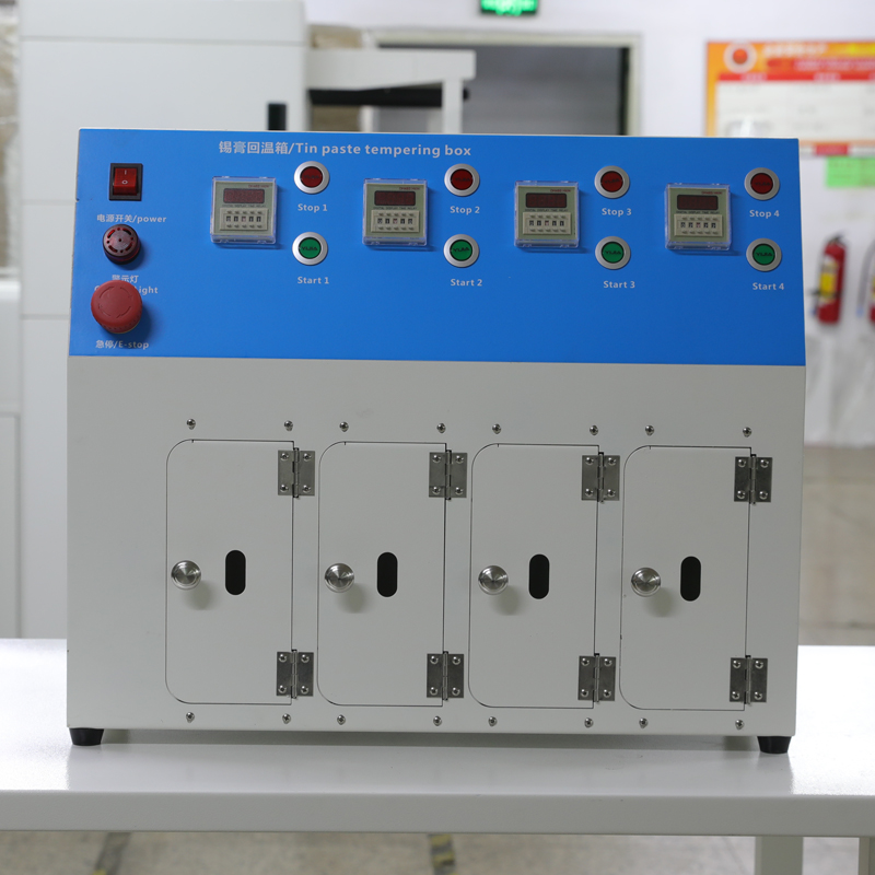 smt设备J9九游锡膏回温机