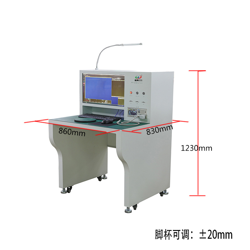 smt设备J9九游首件测试仪