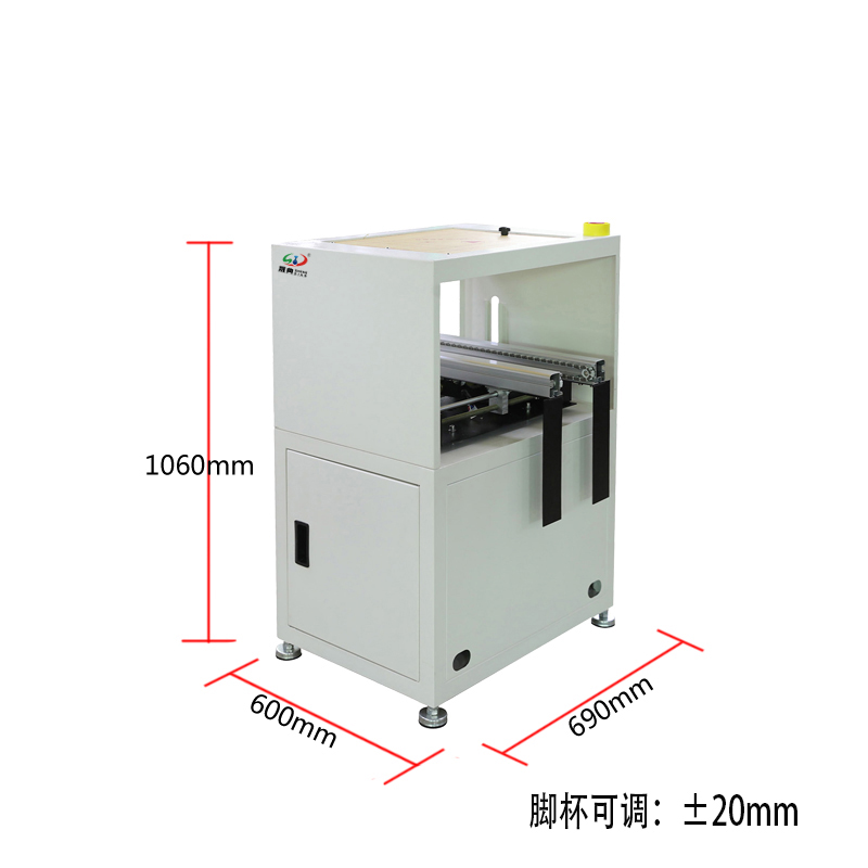 J9九游升降式接驳台