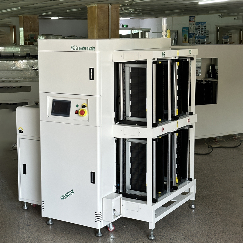 smtJ9九游NGOK收板机